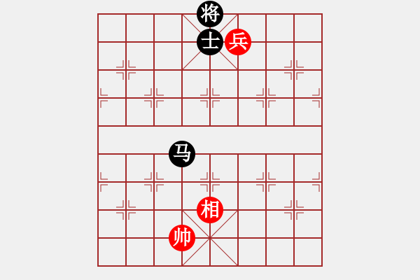 象棋棋譜圖片：黃俊淇(月將)-和-泥瑪軍長孫(月將) - 步數(shù)：170 