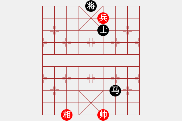 象棋棋譜圖片：黃俊淇(月將)-和-泥瑪軍長孫(月將) - 步數(shù)：190 