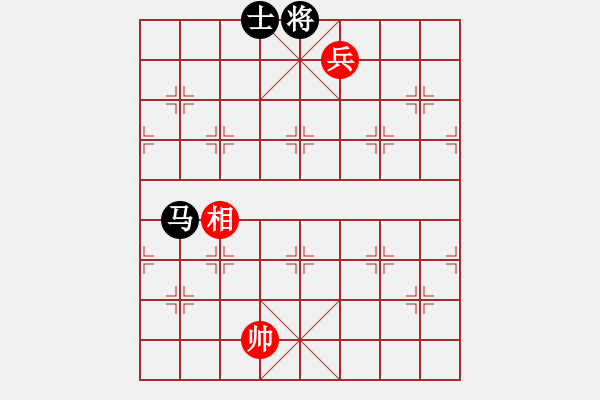 象棋棋譜圖片：黃俊淇(月將)-和-泥瑪軍長孫(月將) - 步數(shù)：200 