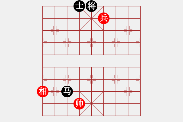 象棋棋譜圖片：黃俊淇(月將)-和-泥瑪軍長孫(月將) - 步數(shù)：210 