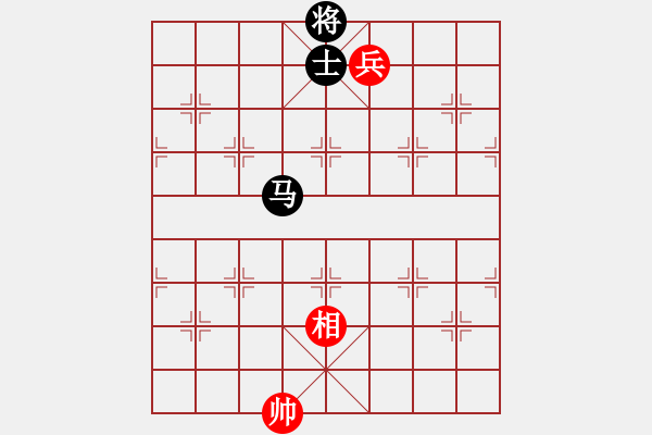 象棋棋譜圖片：黃俊淇(月將)-和-泥瑪軍長孫(月將) - 步數(shù)：220 