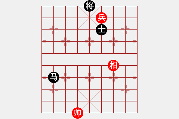 象棋棋譜圖片：黃俊淇(月將)-和-泥瑪軍長孫(月將) - 步數(shù)：230 