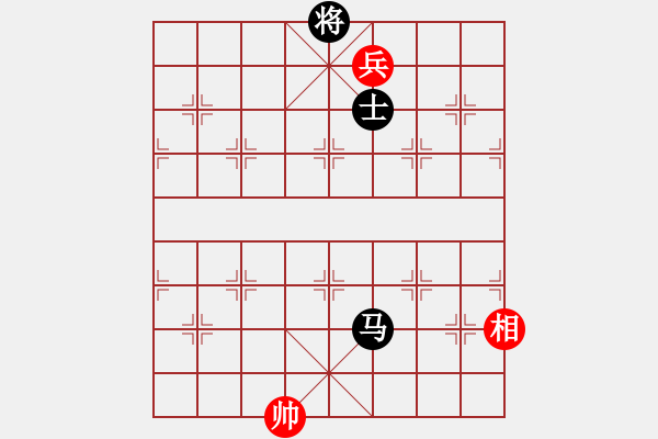 象棋棋譜圖片：黃俊淇(月將)-和-泥瑪軍長孫(月將) - 步數(shù)：240 