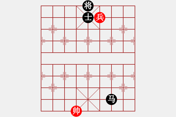 象棋棋譜圖片：黃俊淇(月將)-和-泥瑪軍長孫(月將) - 步數(shù)：250 