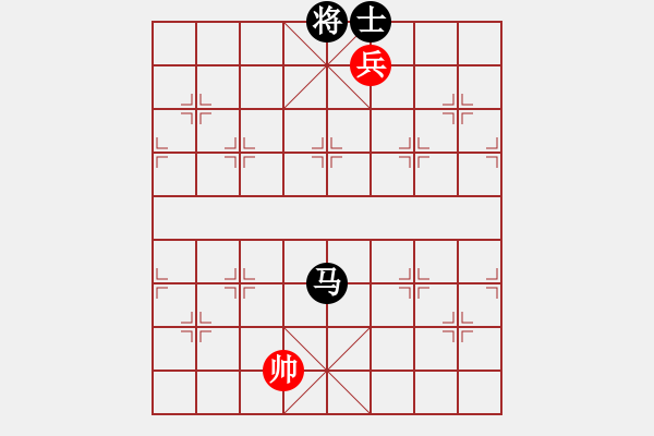 象棋棋譜圖片：黃俊淇(月將)-和-泥瑪軍長孫(月將) - 步數(shù)：260 