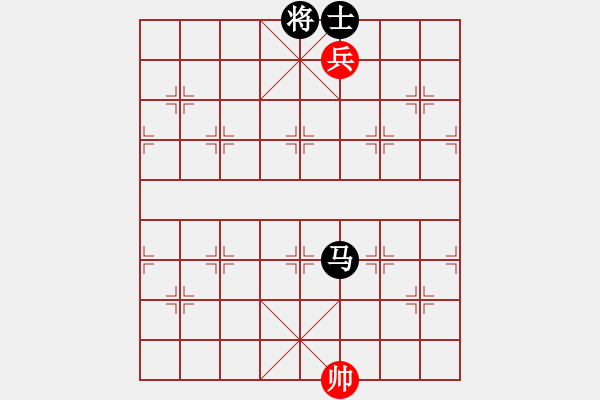 象棋棋譜圖片：黃俊淇(月將)-和-泥瑪軍長孫(月將) - 步數(shù)：270 