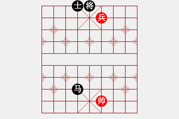 象棋棋譜圖片：黃俊淇(月將)-和-泥瑪軍長孫(月將) - 步數(shù)：280 