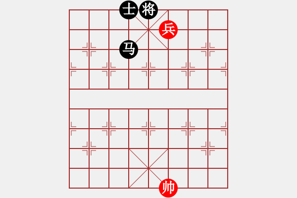 象棋棋譜圖片：黃俊淇(月將)-和-泥瑪軍長孫(月將) - 步數(shù)：290 