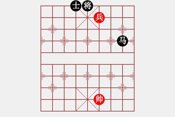 象棋棋譜圖片：黃俊淇(月將)-和-泥瑪軍長孫(月將) - 步數(shù)：300 