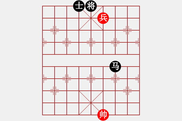 象棋棋譜圖片：黃俊淇(月將)-和-泥瑪軍長孫(月將) - 步數(shù)：350 