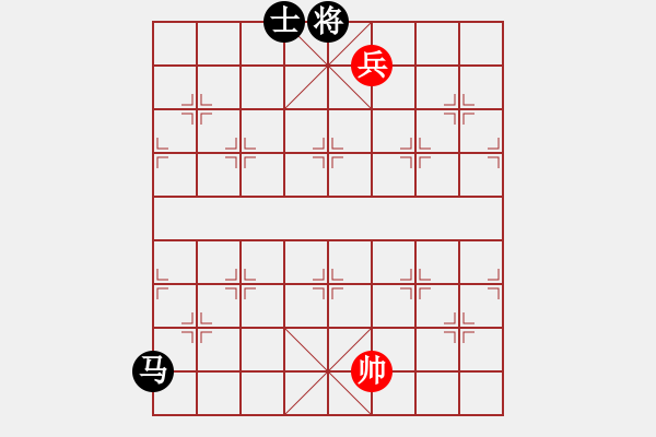 象棋棋譜圖片：黃俊淇(月將)-和-泥瑪軍長孫(月將) - 步數(shù)：360 