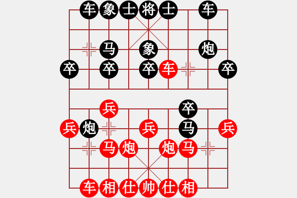 象棋棋譜圖片：第10輪 第07臺(tái) 張大鵬 先勝 濰坊孫振勇 56炮不進(jìn)七兵對(duì)屏風(fēng)馬進(jìn)7卒 - 步數(shù)：20 