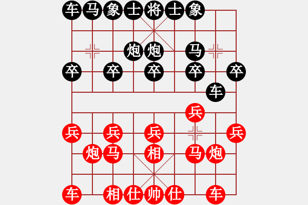 象棋棋谱图片：陈智全 先和 蔡佑广 - 步数：10 