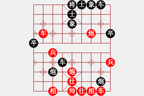 象棋棋譜圖片：五七炮對(duì)屏風(fēng)馬左炮封車(chē)(01) - 步數(shù)：57 