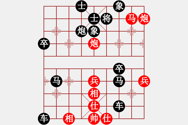 象棋棋譜圖片：引離之二 - 步數(shù)：7 