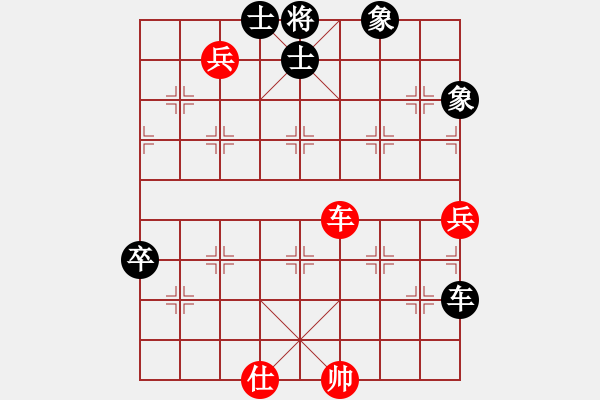 象棋棋譜圖片：順炮直車對緩開車 黑過河炮 王嘉儀 負 綿陽市 張華明 - 步數(shù)：150 