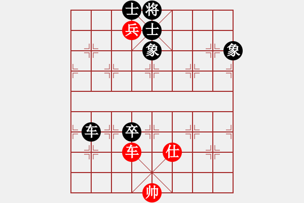 象棋棋譜圖片：順炮直車對緩開車 黑過河炮 王嘉儀 負 綿陽市 張華明 - 步數(shù)：170 