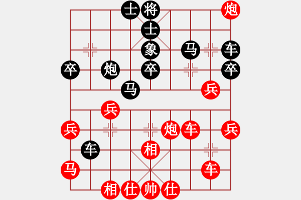 象棋棋谱图片：上海 赵玮(国家大师) 胜 北京 王昊(国家大师) - 步数：50 