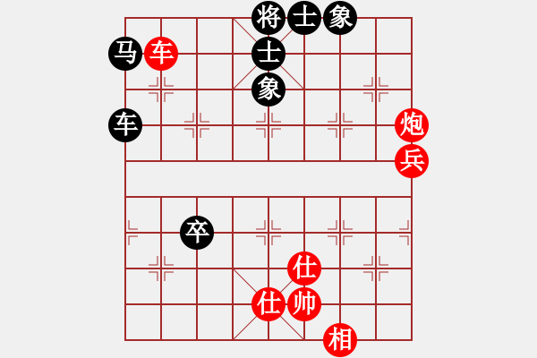 象棋棋譜圖片：楊景超     先和 呂復(fù)廣     - 步數(shù)：100 