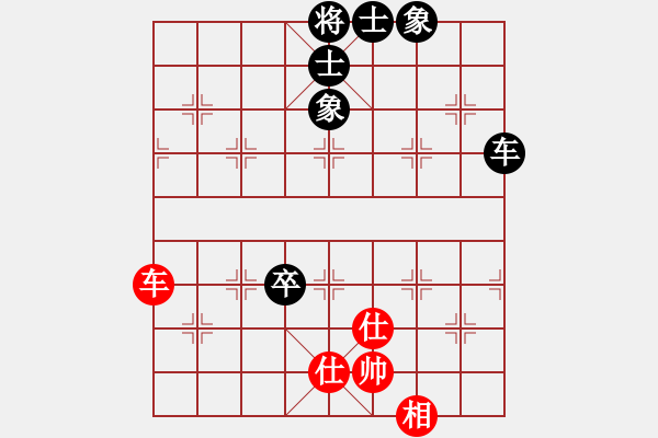 象棋棋譜圖片：楊景超     先和 呂復(fù)廣     - 步數(shù)：107 