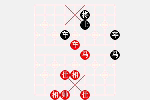 象棋棋譜圖片：河北金環(huán)建設隊 王子涵 勝 吉林省棋牌運動管理中心 劉宇 - 步數(shù)：100 