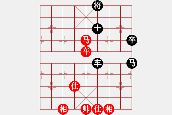 象棋棋譜圖片：河北金環(huán)建設隊 王子涵 勝 吉林省棋牌運動管理中心 劉宇 - 步數(shù)：110 