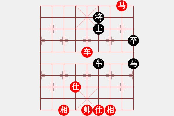 象棋棋譜圖片：河北金環(huán)建設隊 王子涵 勝 吉林省棋牌運動管理中心 劉宇 - 步數(shù)：113 