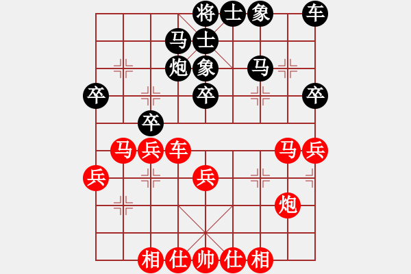 象棋棋譜圖片：河北金環(huán)建設隊 王子涵 勝 吉林省棋牌運動管理中心 劉宇 - 步數(shù)：40 