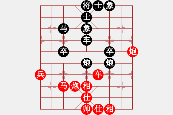 象棋棋譜圖片：第16局-胡榮華(紅先和)呂 欽 - 步數(shù)：60 