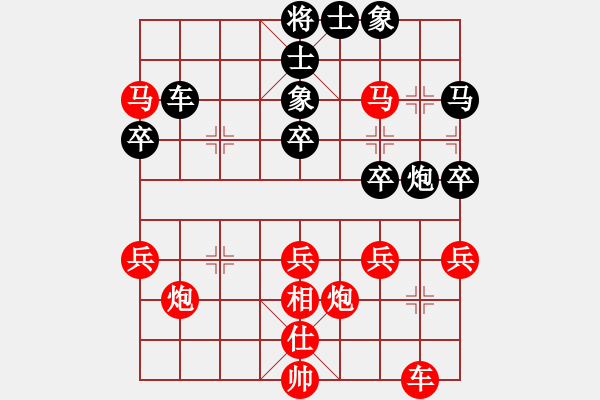 象棋棋譜圖片：游俠秦歌(7弦)-勝-paco(8星) - 步數(shù)：50 