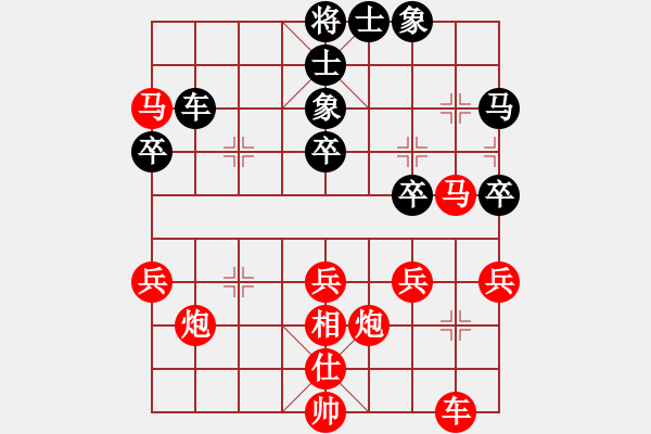 象棋棋譜圖片：游俠秦歌(7弦)-勝-paco(8星) - 步數(shù)：51 