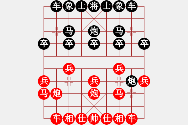 象棋棋譜圖片：半途列炮 - 步數(shù)：13 