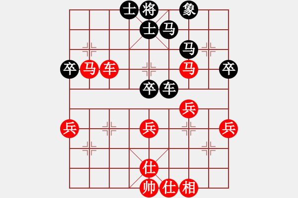 象棋棋譜圖片：西北五省區(qū)第一屆象棋選拔賽第6輪第二臺張陽VS劉占軍 - 步數(shù)：50 