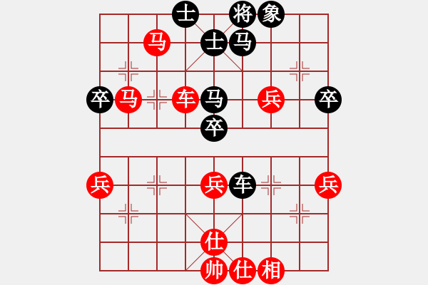 象棋棋譜圖片：西北五省區(qū)第一屆象棋選拔賽第6輪第二臺張陽VS劉占軍 - 步數(shù)：60 