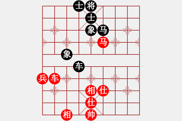 象棋棋譜圖片：huangzjj(9星)-和-天機(jī)商業(yè)庫(9星) - 步數(shù)：110 