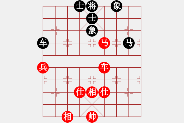 象棋棋譜圖片：huangzjj(9星)-和-天機(jī)商業(yè)庫(9星) - 步數(shù)：120 