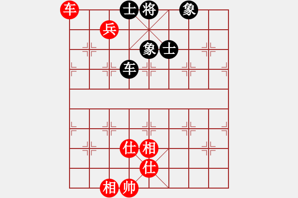 象棋棋譜圖片：huangzjj(9星)-和-天機(jī)商業(yè)庫(9星) - 步數(shù)：170 