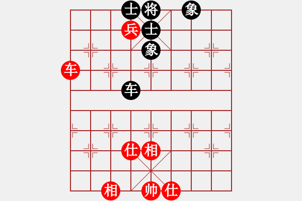 象棋棋譜圖片：huangzjj(9星)-和-天機(jī)商業(yè)庫(9星) - 步數(shù)：180 