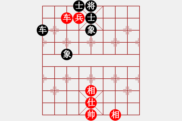 象棋棋譜圖片：huangzjj(9星)-和-天機(jī)商業(yè)庫(9星) - 步數(shù)：190 