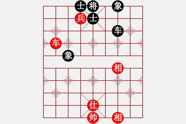 象棋棋譜圖片：huangzjj(9星)-和-天機(jī)商業(yè)庫(9星) - 步數(shù)：200 