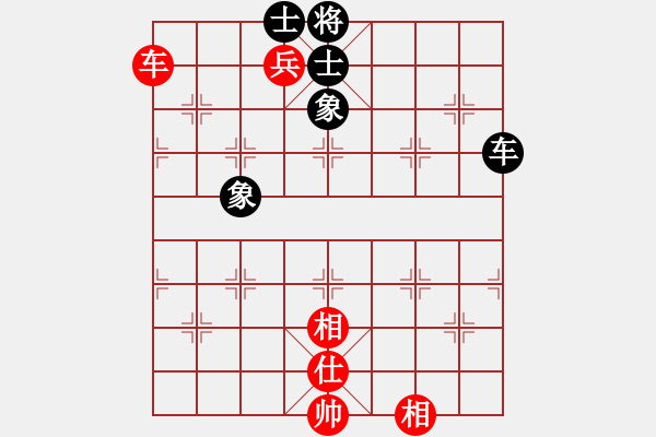 象棋棋譜圖片：huangzjj(9星)-和-天機(jī)商業(yè)庫(9星) - 步數(shù)：210 