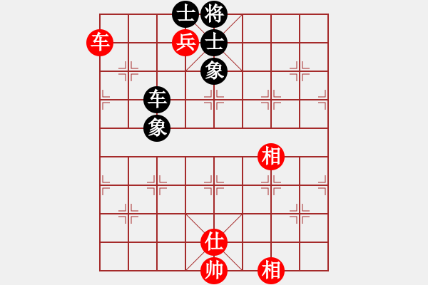 象棋棋譜圖片：huangzjj(9星)-和-天機(jī)商業(yè)庫(9星) - 步數(shù)：220 