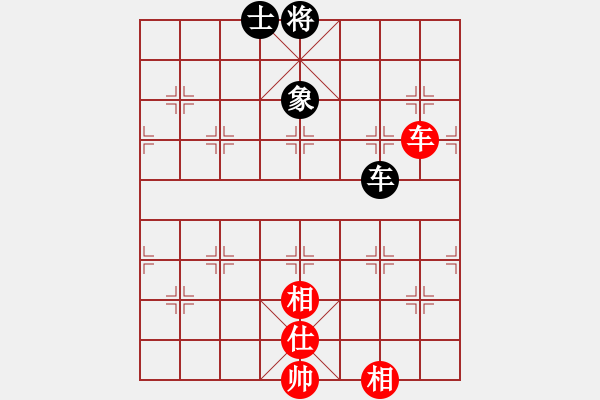 象棋棋譜圖片：huangzjj(9星)-和-天機(jī)商業(yè)庫(9星) - 步數(shù)：310 