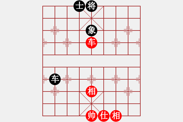 象棋棋譜圖片：huangzjj(9星)-和-天機(jī)商業(yè)庫(9星) - 步數(shù)：320 