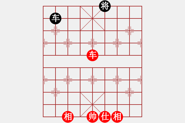 象棋棋譜圖片：huangzjj(9星)-和-天機(jī)商業(yè)庫(9星) - 步數(shù)：330 