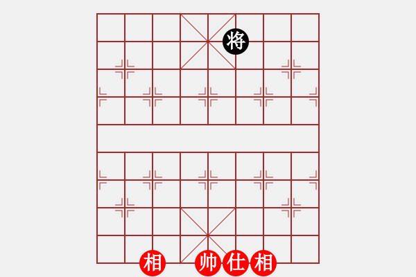 象棋棋譜圖片：huangzjj(9星)-和-天機(jī)商業(yè)庫(9星) - 步數(shù)：334 