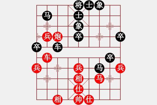 象棋棋譜圖片：huangzjj(9星)-和-天機(jī)商業(yè)庫(9星) - 步數(shù)：50 