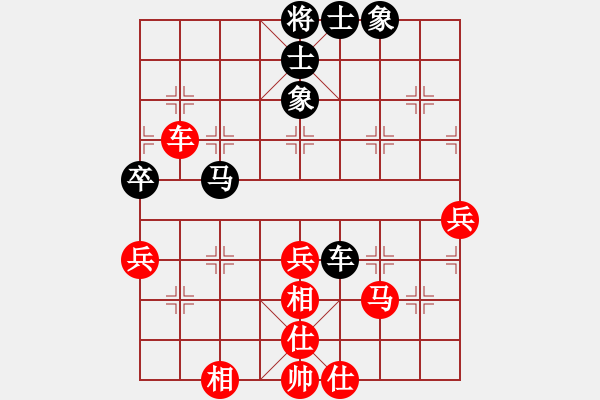 象棋棋譜圖片：huangzjj(9星)-和-天機(jī)商業(yè)庫(9星) - 步數(shù)：70 