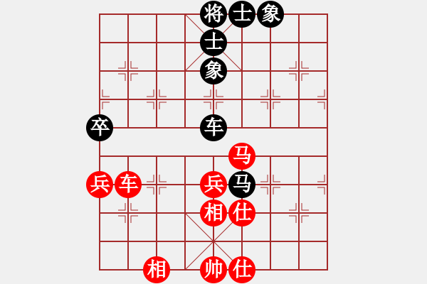 象棋棋譜圖片：huangzjj(9星)-和-天機(jī)商業(yè)庫(9星) - 步數(shù)：90 