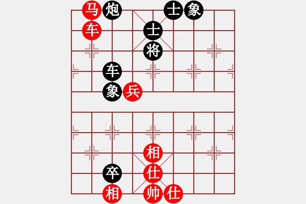 象棋棋譜圖片：第六星(5段)-和-旋風(fēng)第一(8段) - 步數(shù)：100 